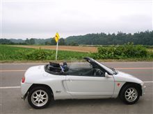納車しました！！