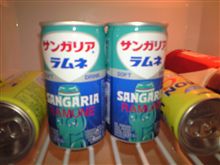 やっぱり…