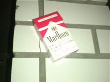 敷地内禁煙だけど…？