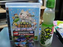 ネタを飲んでみました(&gt;_&lt;)