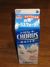 生きてる乳酸菌