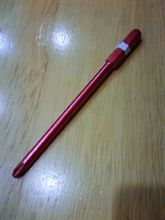 性格悪いかな？