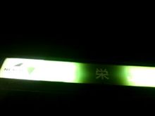 北陸道！