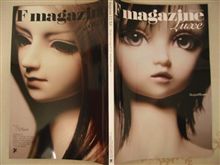 被弾したもの＆Dolls Weekまとめ