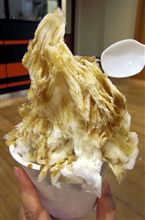 四代目徳次郎　かき氷