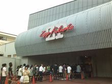 AKB48　分身の術ツアー！！