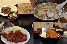 2009お盆休みの大食い選手権
