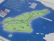 &#39;09子供と一緒にどこ行こう♪in淡路島