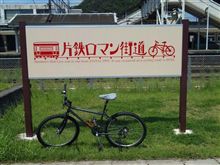 中山サーキットで開催の