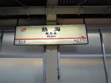 今年のお盆♪