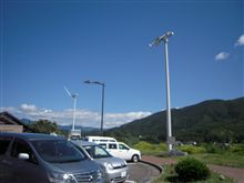 またまた風車です