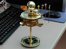 週刊「天体模型　太陽系をつくる」