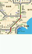 １５時３５分現在