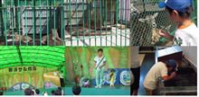 わくわく動物園2009