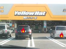宮城諸君！