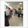 久々に