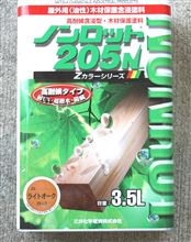 ペンキ塗りしました