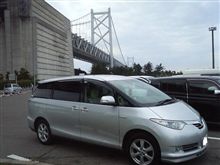 48回目の満タン法燃費報告 48回目の満タン法燃費報告