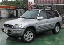 【私の好きな車】トヨタ RAV4（初代）