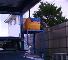 雨水ダム？