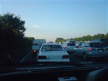 渋滞