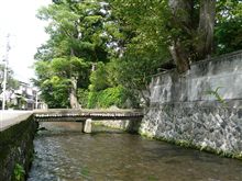 お釜と城下町と渋滞と