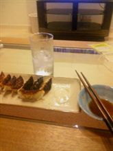 やってます