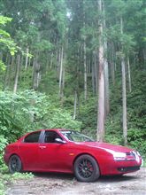 2009夏休み終わったねぇ