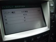 １から２