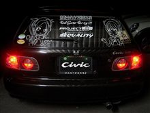 貼り換えました（・∀・）ﾆﾔﾆﾔ