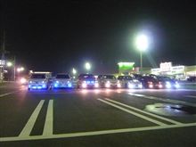 お盆休み終了…