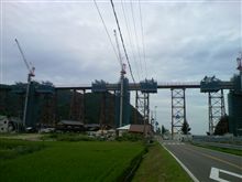 余部、それは長く険しい旅だった・・・