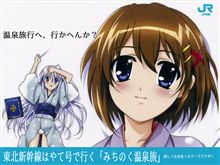 何かこう・・・画像編集・・・（ぐだぐだ日記で御免なさい（汗）