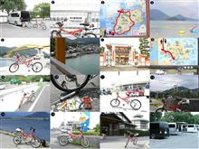 NO.355　エボ号海を渡る　僕の夏休み-2