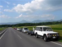 ご参加の皆様、無事にお帰りになられましたでしょうか。