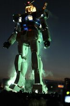 巨大ガンダム偵察オフ、詳細です
