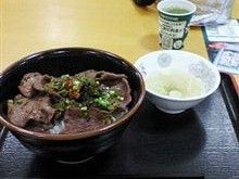 東北道長者原I.C.