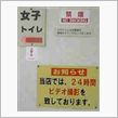 お盆休みもあっと言う間に.. ...