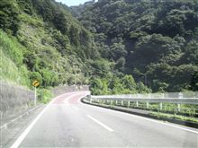 宮が瀬ドライブ～