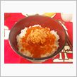 今日の昼ご飯  8月17日