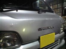 車泥棒見つかる！