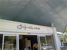 木崎湖を満喫♪