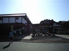 道の駅 船屋の里