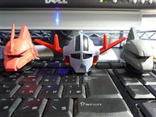 １個３００円