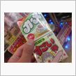 携帯用 お菓子