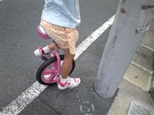 増車。