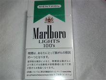 全員退却～(゜ロ゜;・・・