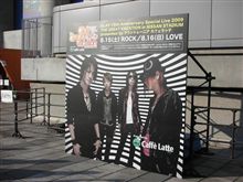 GLAY15周年おめでとぅ！！