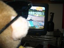平常