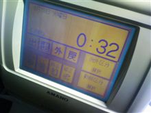 釈放